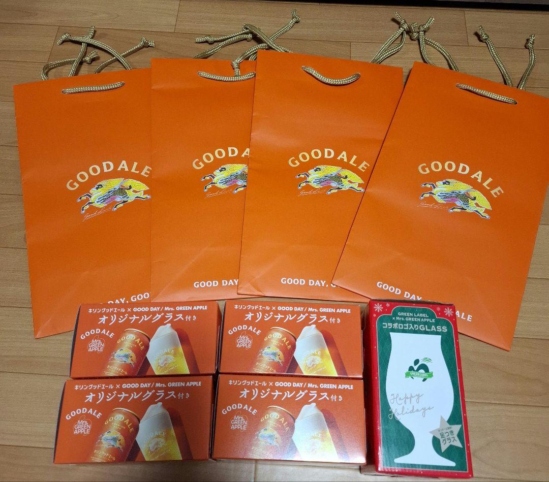 GOODALE Mrs. GREEN APPLE 　グラス　5個セット