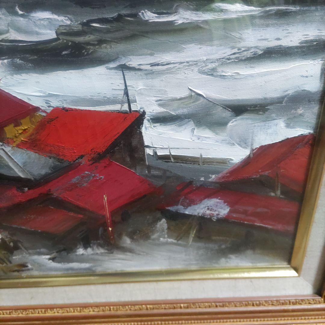 葛西四雄　北の漁村　油彩画　6号