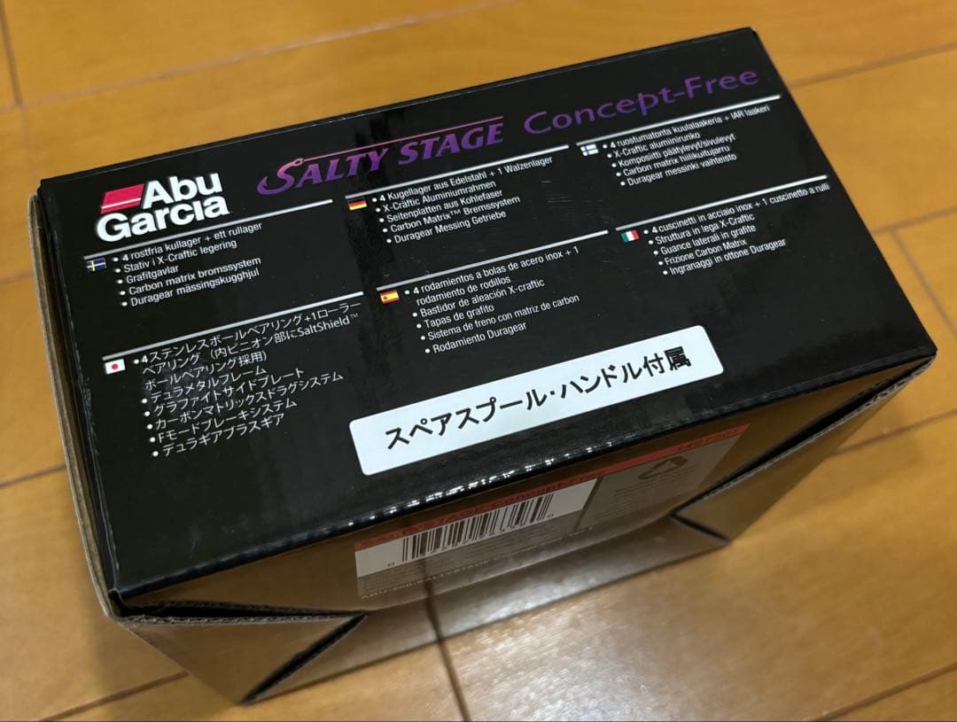 Abu Garcia Salty Stage Concept-Free リール