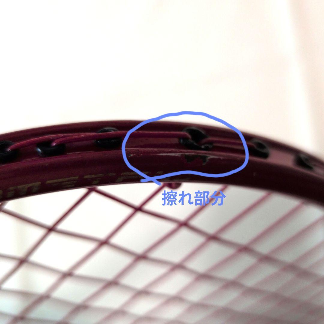 YONEX i-SPEED 　バドミントンラケット