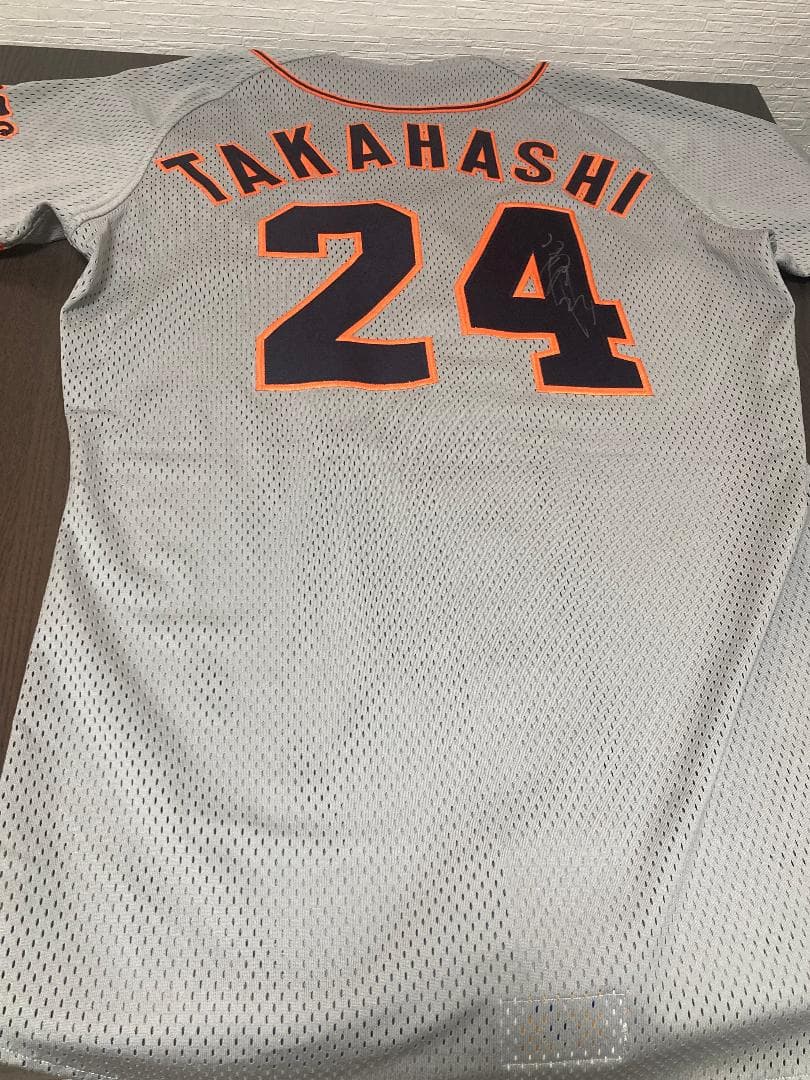 【希少・美品】 読売ジャイアンツ　高橋由伸 選手　背番号２４　ユニフォーム