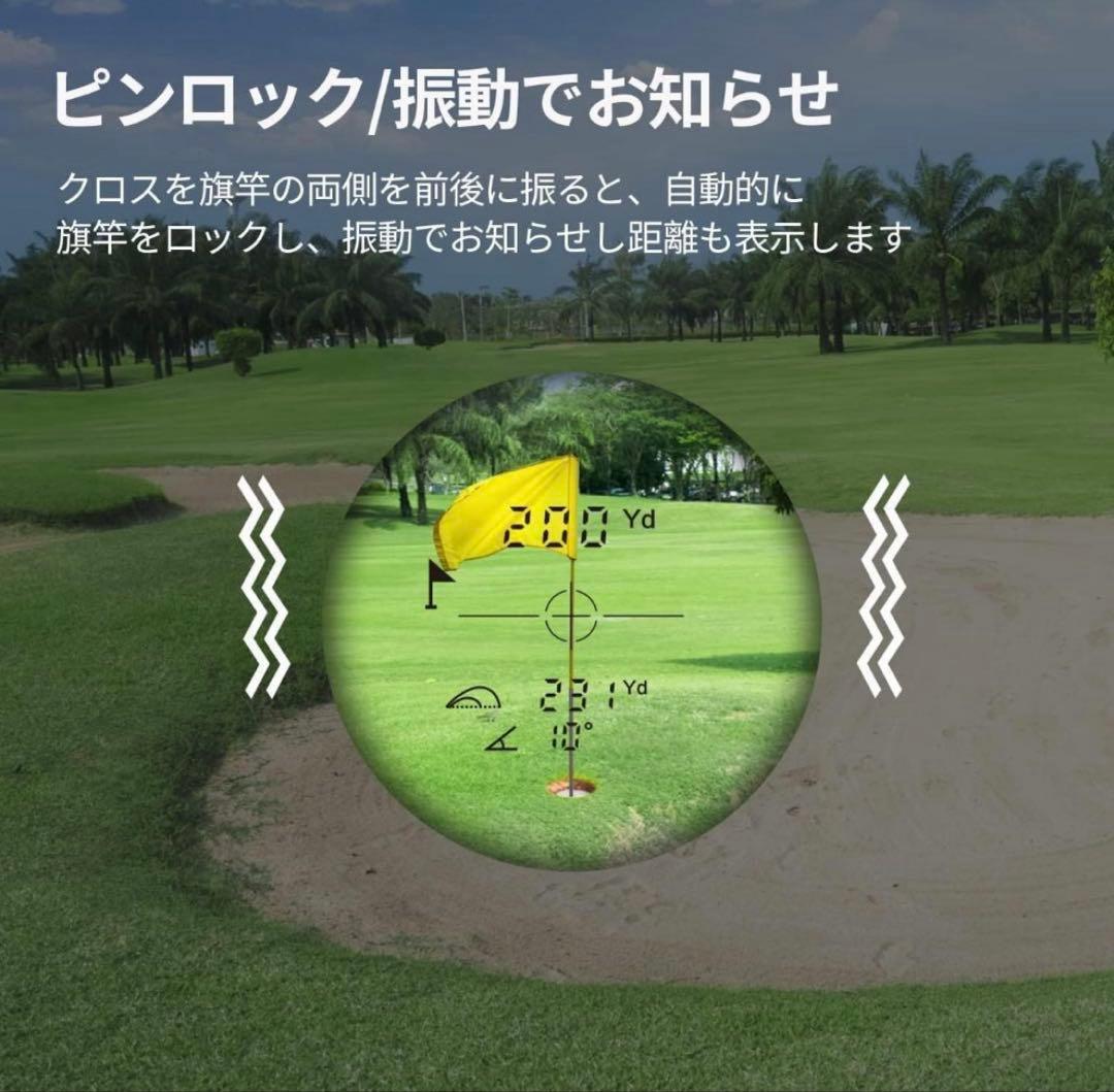 MILESEEY ゴルフ 距離計