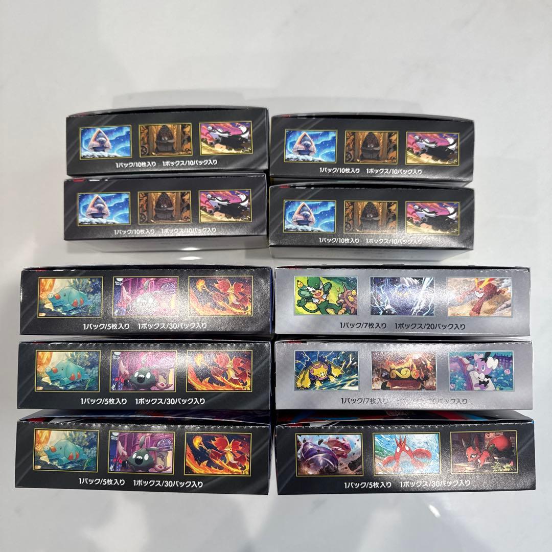 ポケモンカード　シュリンクなしBOX まとめ売り