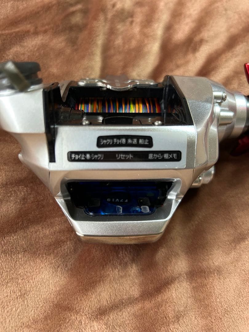 ダイワ　シーボーグ　500J　イカチューン