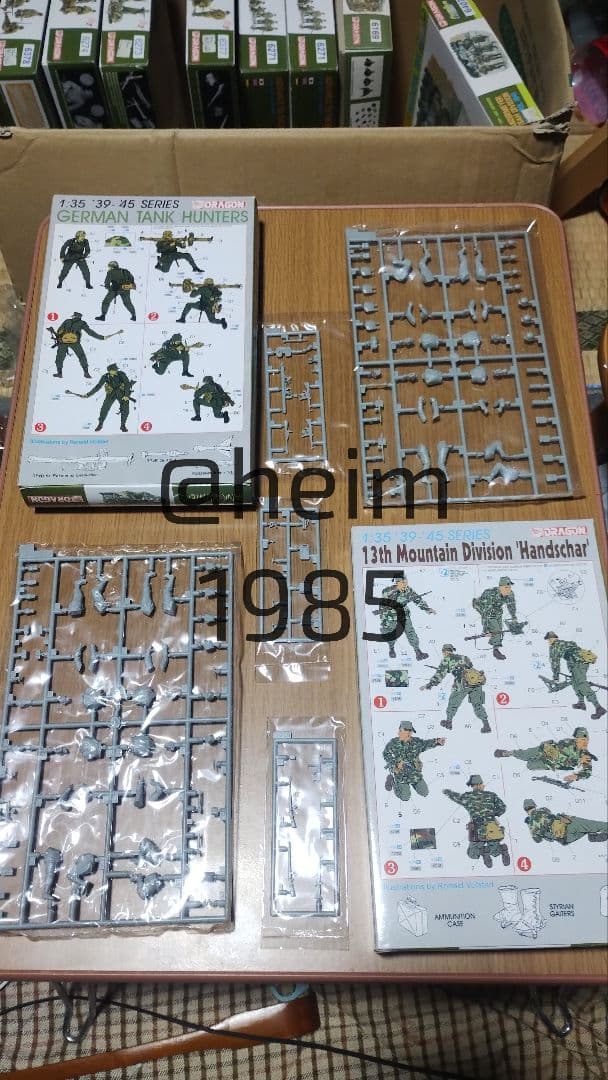 DragonModels 1/35 ミリタリーミニチュアフィギュアセット
