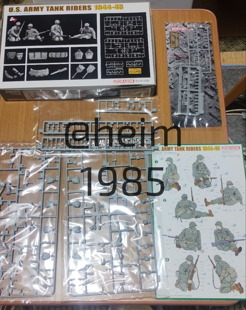 DragonModels 1/35 ミリタリーミニチュアフィギュアセット