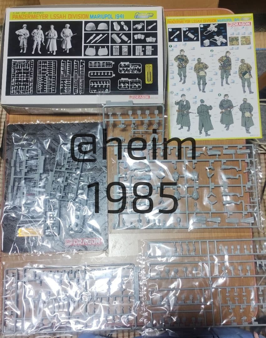 DragonModels 1/35 ミリタリーミニチュアフィギュアセット