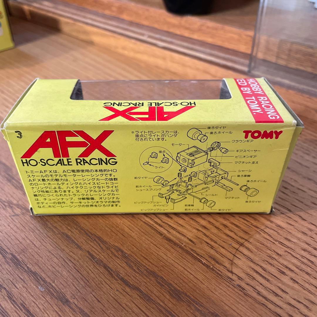 専用　セット売り