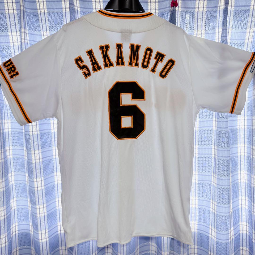 読売ジャイアンツ 坂本勇人