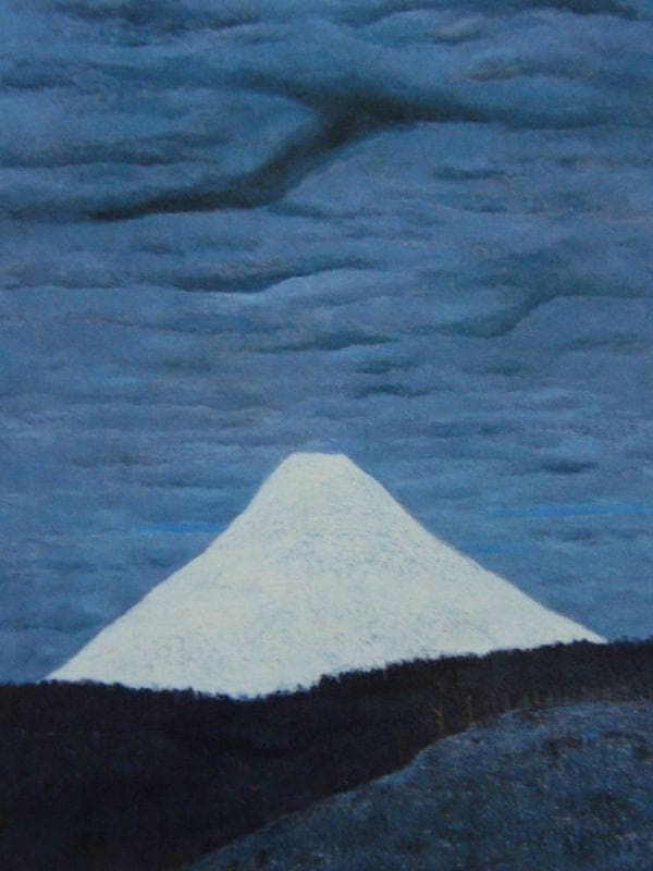 田倉一男、『くろい雲・しろい峯』、希少画集画、状態良好、新品高級額装付