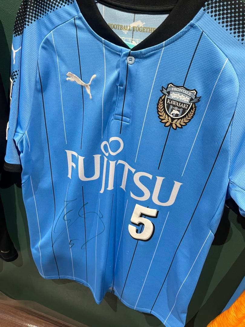 川崎フロンターレ ユニフォーム 谷口彰悟