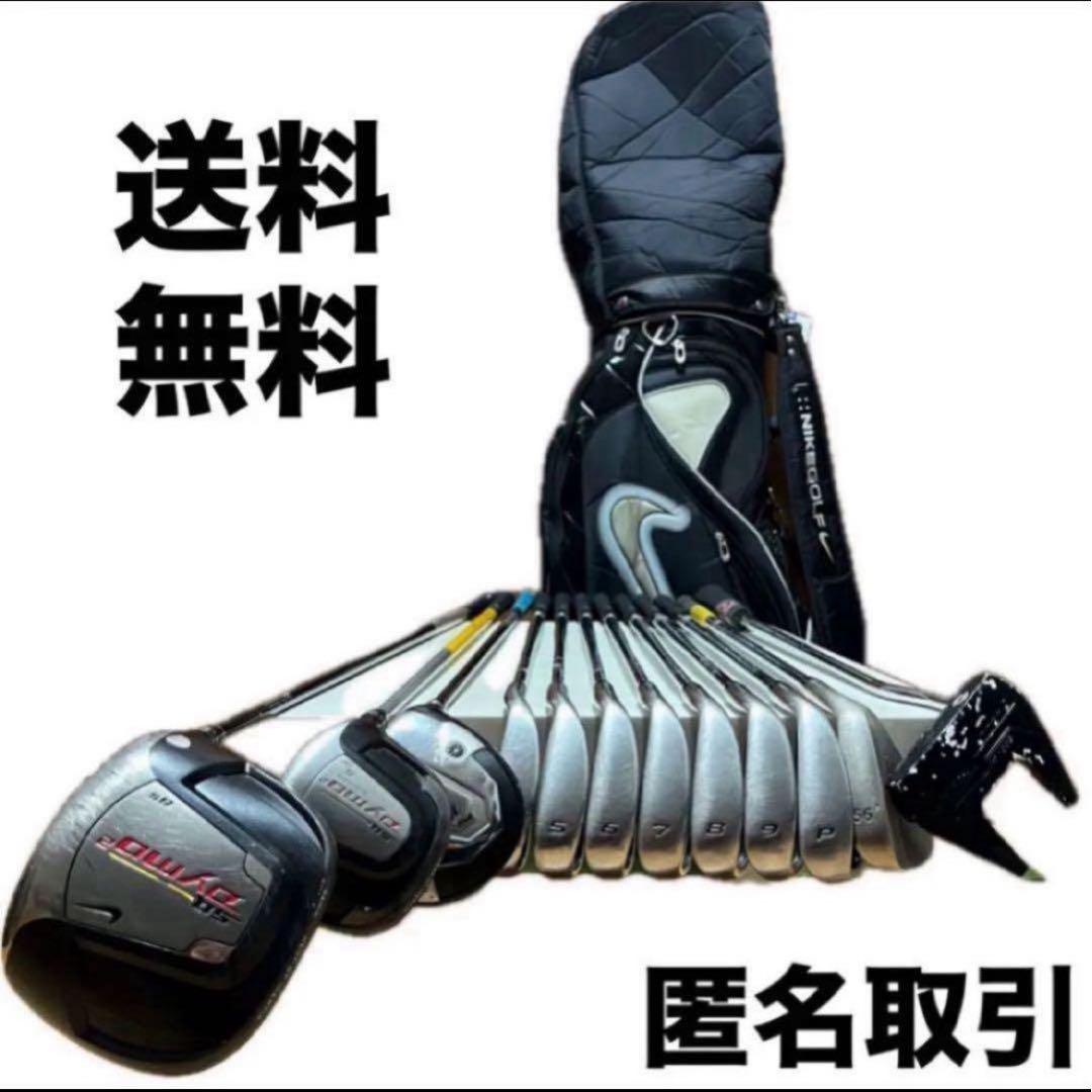 【NIKE】ゴルフクラブ 12本フルセット キャディバッグ ボーケイ オデッセイ