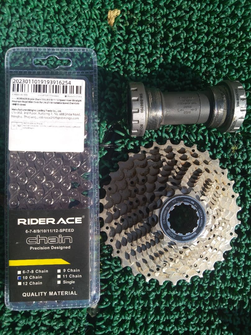 SHIMANO　ティアグラ4700 コンポセット