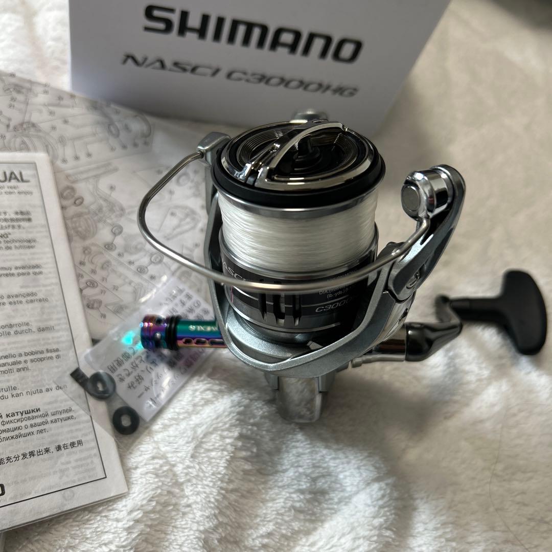 SHIMANO ナスキー C3000HG美品
