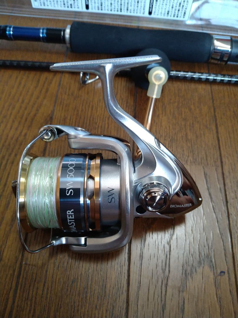 COLTSNIPER S1000MH ロッドとリールセット