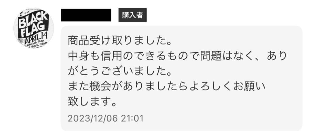 遊戯王　リミットオーバーコレクション 3BOX シュリンク付き プロモ付き