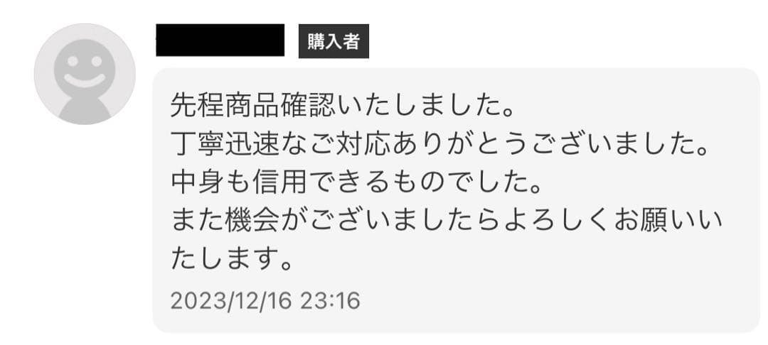 遊戯王　リミットオーバーコレクション 3BOX シュリンク付き プロモ付き