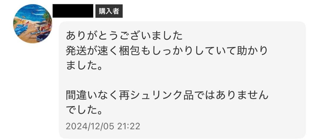 遊戯王　リミットオーバーコレクション 3BOX シュリンク付き プロモ付き