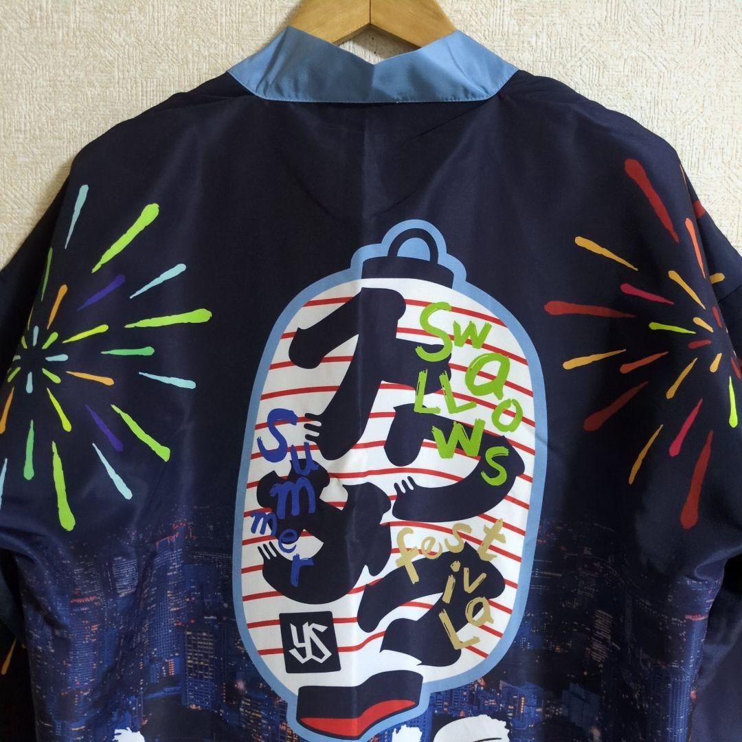 東京ヤクルトスワローズ 非売品 2025 ハッピ スワサマ限定 法被