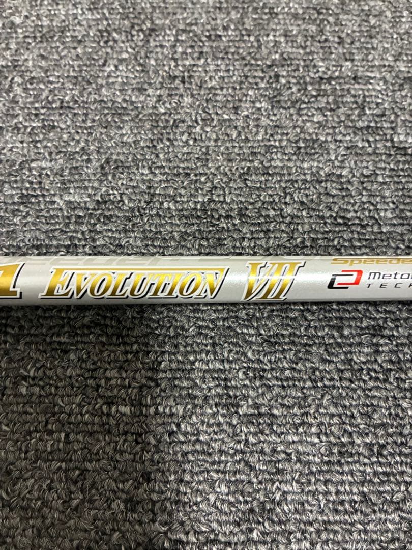 Speeder661エボリューション7 3W用 テーラーメイドスリーブ付