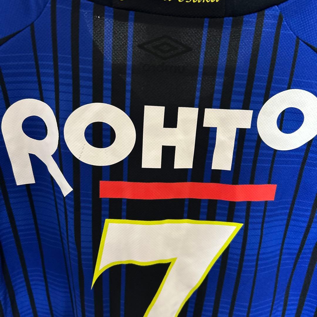 umbro ガンバ大阪　20周年ユニホーム　#7 遠藤保仁　M-L