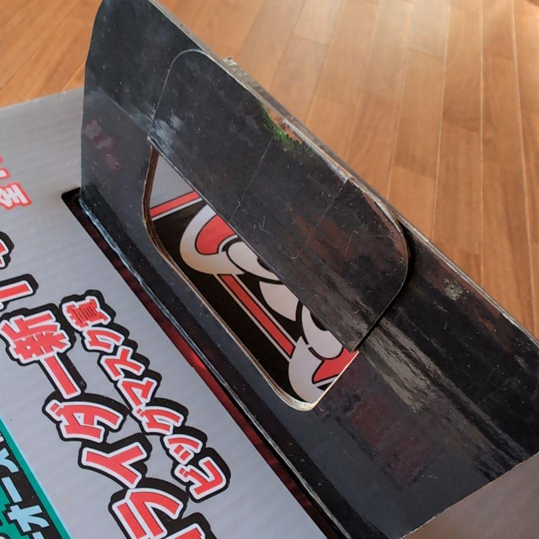 A-101【未開封】仮面ライダー新1号 ビッグマスク ゴールドver. 一番くじ