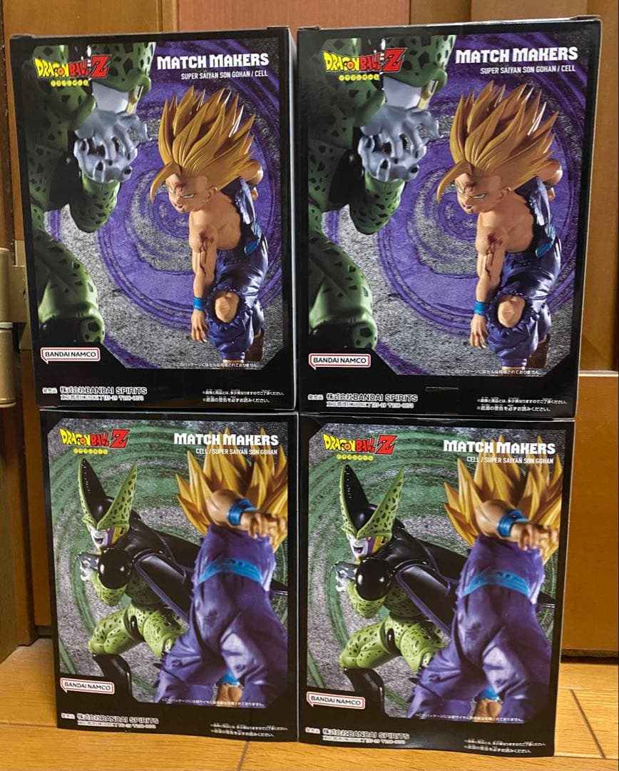 ドラゴンボールZ MATCH MAKERS孫超サイヤ人悟飯VSセル4体セット