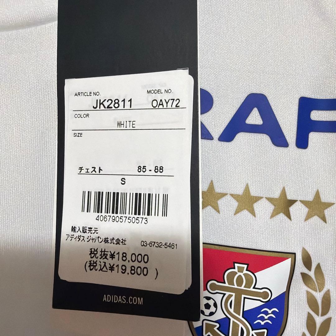 1点限定新品未使用　横浜Fマリノス　2025年　アウェイユニフォーム　谷村海那