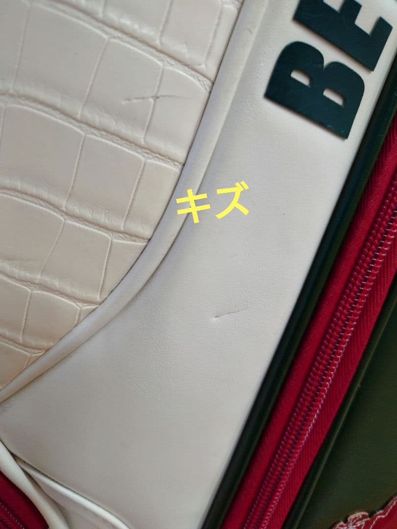 BALDO 2021 PRO MODEL STAFF BAG（マスターズモデル）
