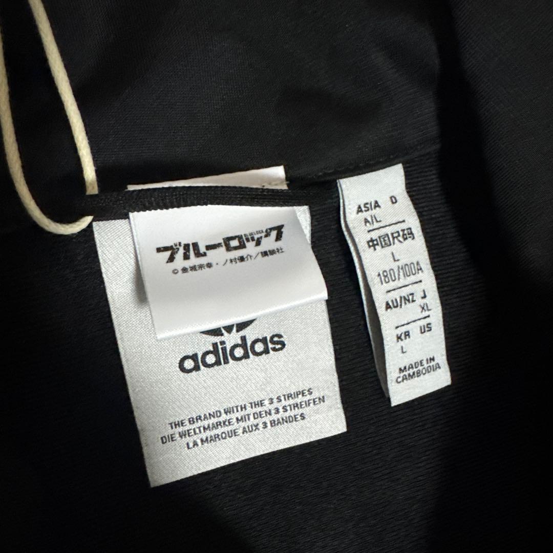 アディダス×ブルーロック　トラックトップ ブラック×ホワイト　潔 世一　XL