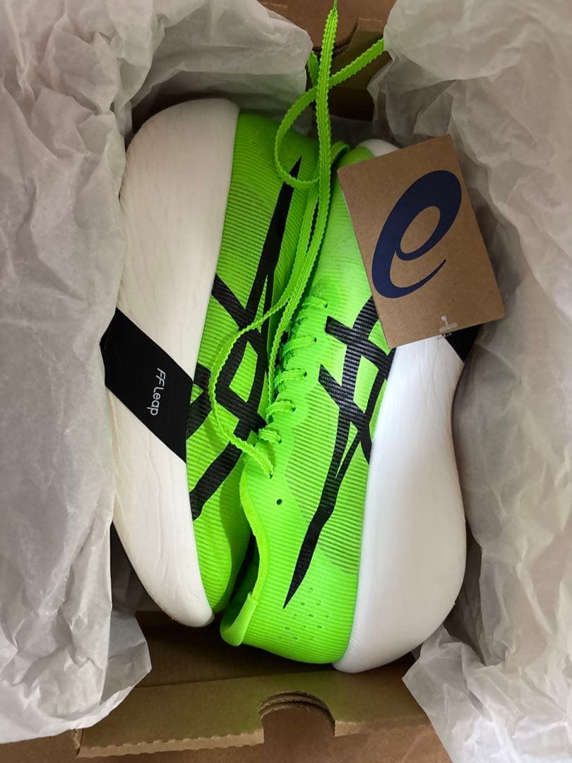 スパイク・シューズ ASICS SPEED RAY