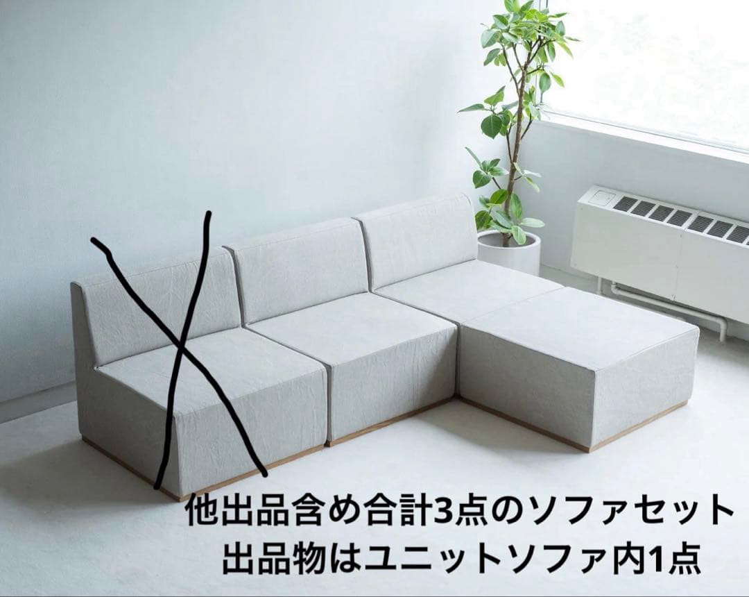 MANUALgraph Comp 1Seater / マニュアルグラフ コンプb