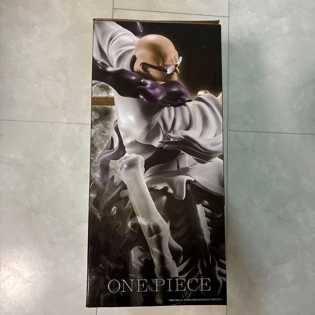 未開封品D賞イーザンバロン・V・ナス寿郎聖MASTERLISE一番くじ