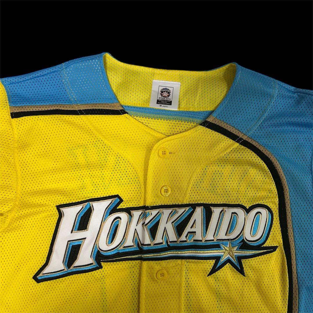 大谷翔平　日本ハムファイターズ　ハッピーイエロー　レプリカユニフォーム　サイズM