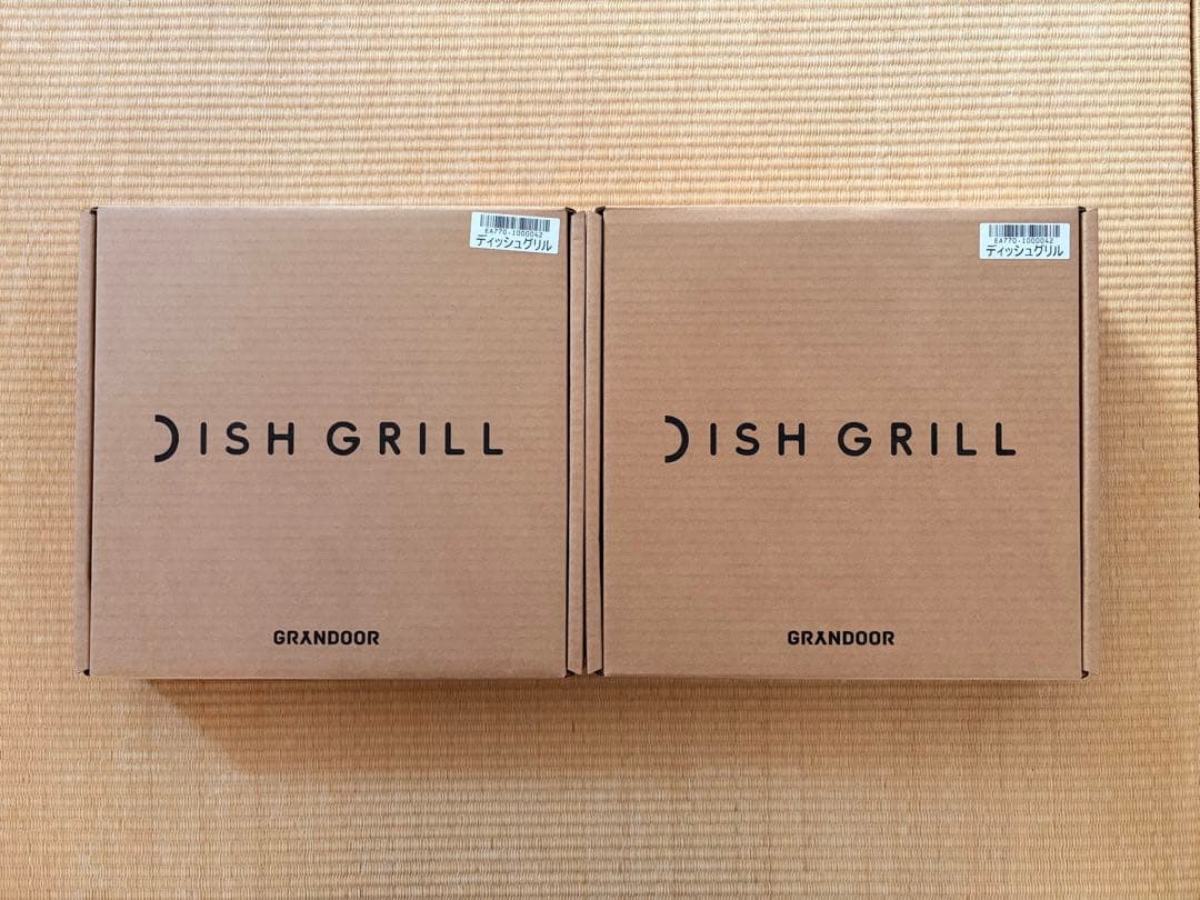 新品未使用 GRANDOOR DISH GRILL ディッシュグリル2枚セット