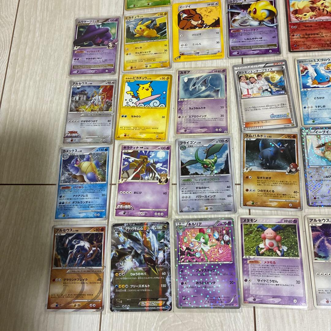 え*示様 ポケモンカード　昔　古い　キラカード　まとめ売り
