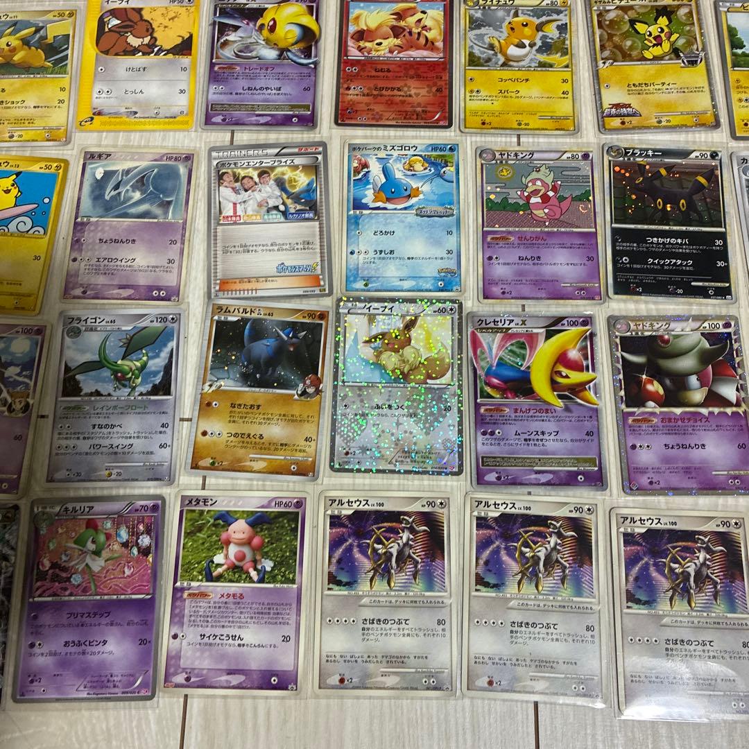 え*示様 ポケモンカード　昔　古い　キラカード　まとめ売り