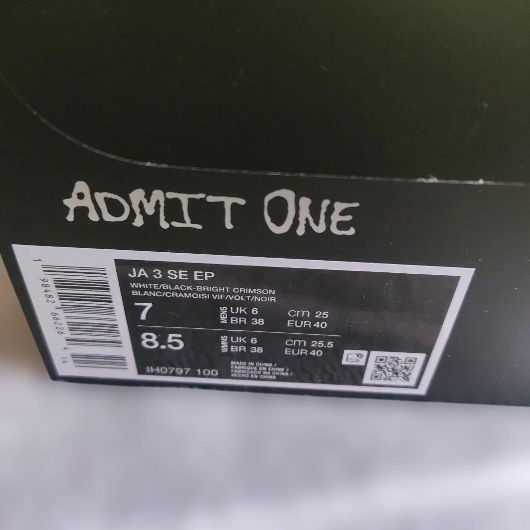 Nike Ja 3 ed In ナイキ　ジャ3 25cm 新品