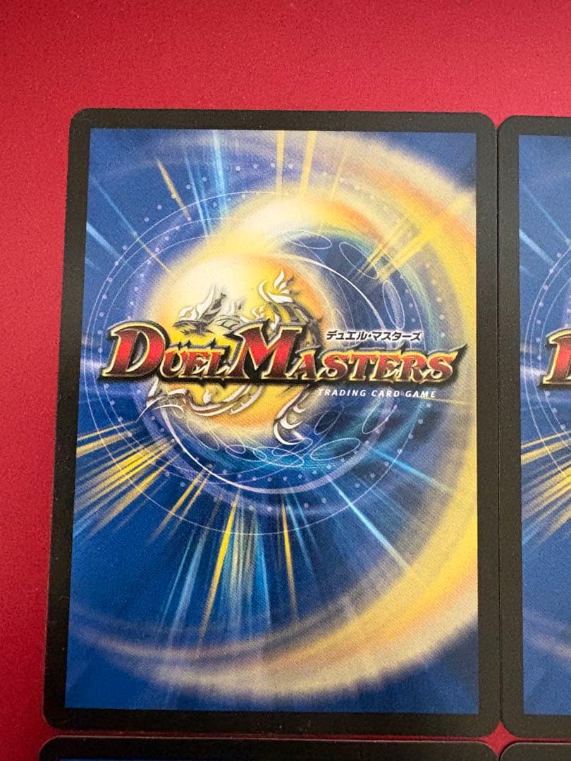 デュエルマスターズ　 サーガ・イン・ゼンアク 25RP3 SR 4枚セット