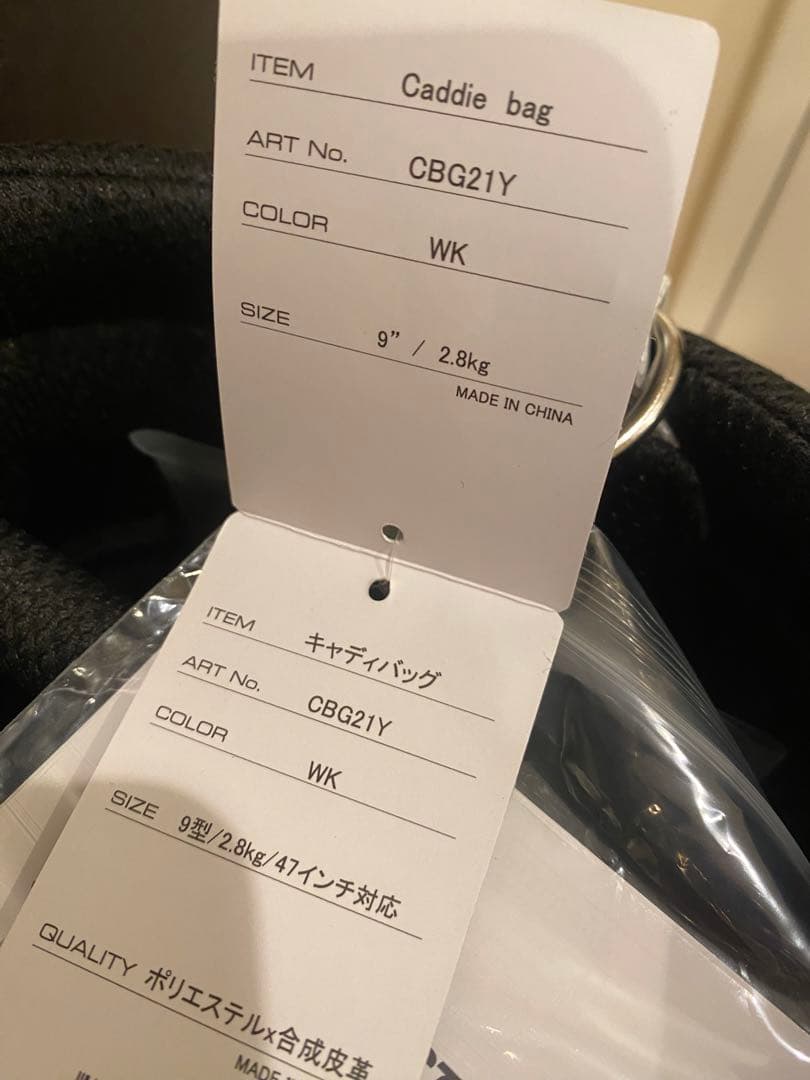BRIDGESTONE キャディバッグ CBG21Y WK 9インチ