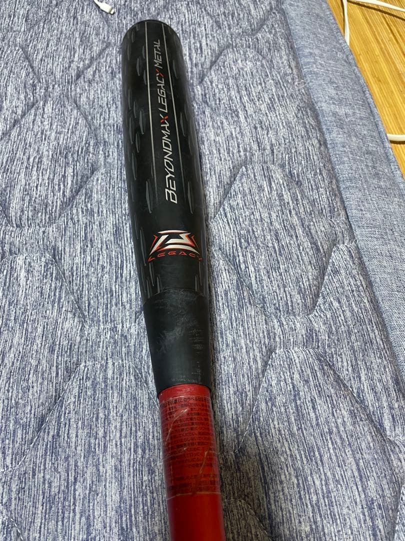 Mizuno BEYOND MAX LEGEND L 軟式用バット