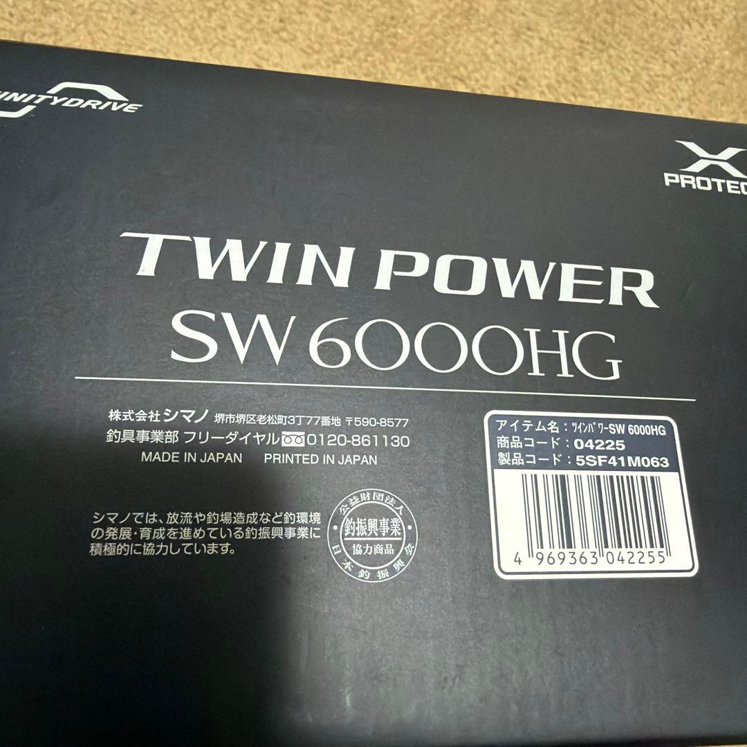SHIMANO 21 TWIN POWER SW 6000HG スピニングリール