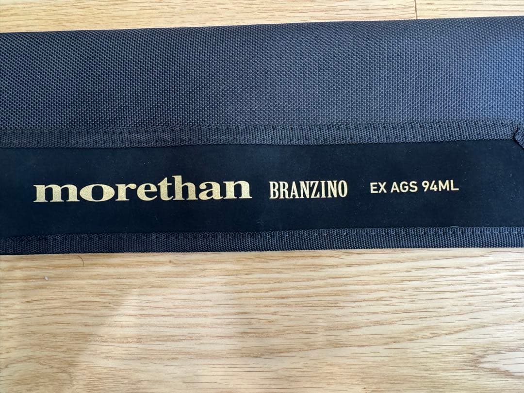 【期間限定出品】morethan BRANZINO EX AGS 94ML