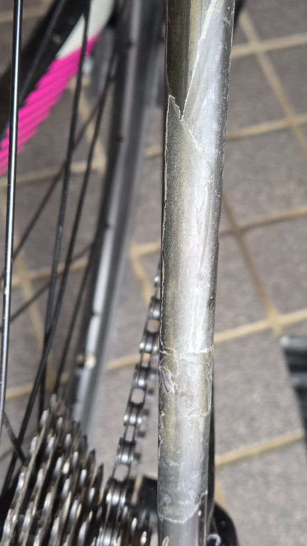 自転車本体 MERIDA SCULTURA TEAM 2017
