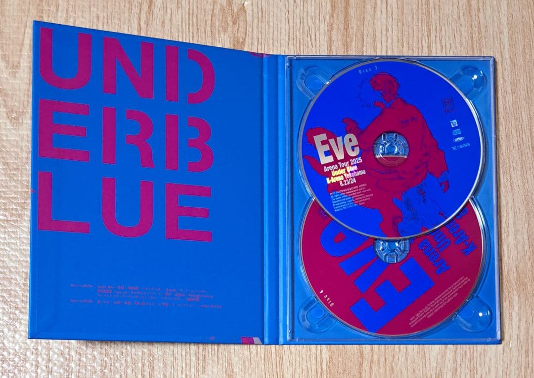 Eve Under Blue 円盤 特典 ライブ音源CD