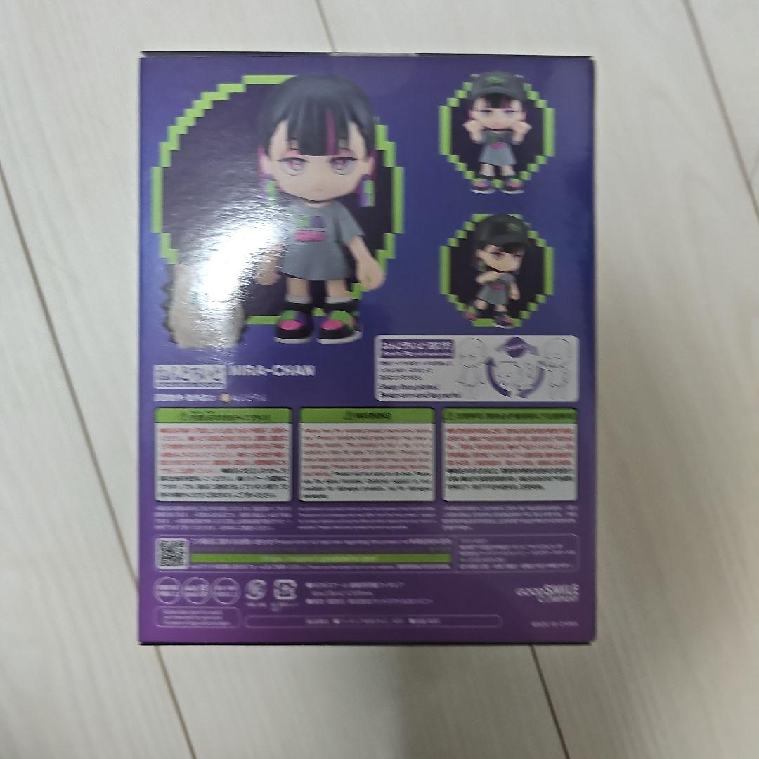 ずっと真夜中でいいのに。 ねんどろいど