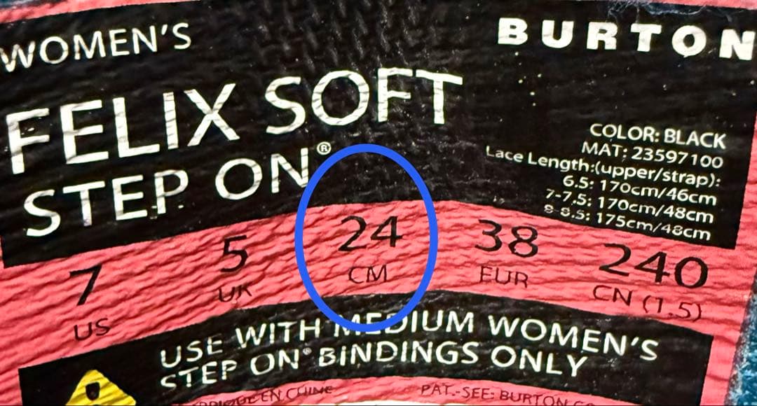 BURTON FELIX STEP ON SOFT WOMEN’S 24cm
