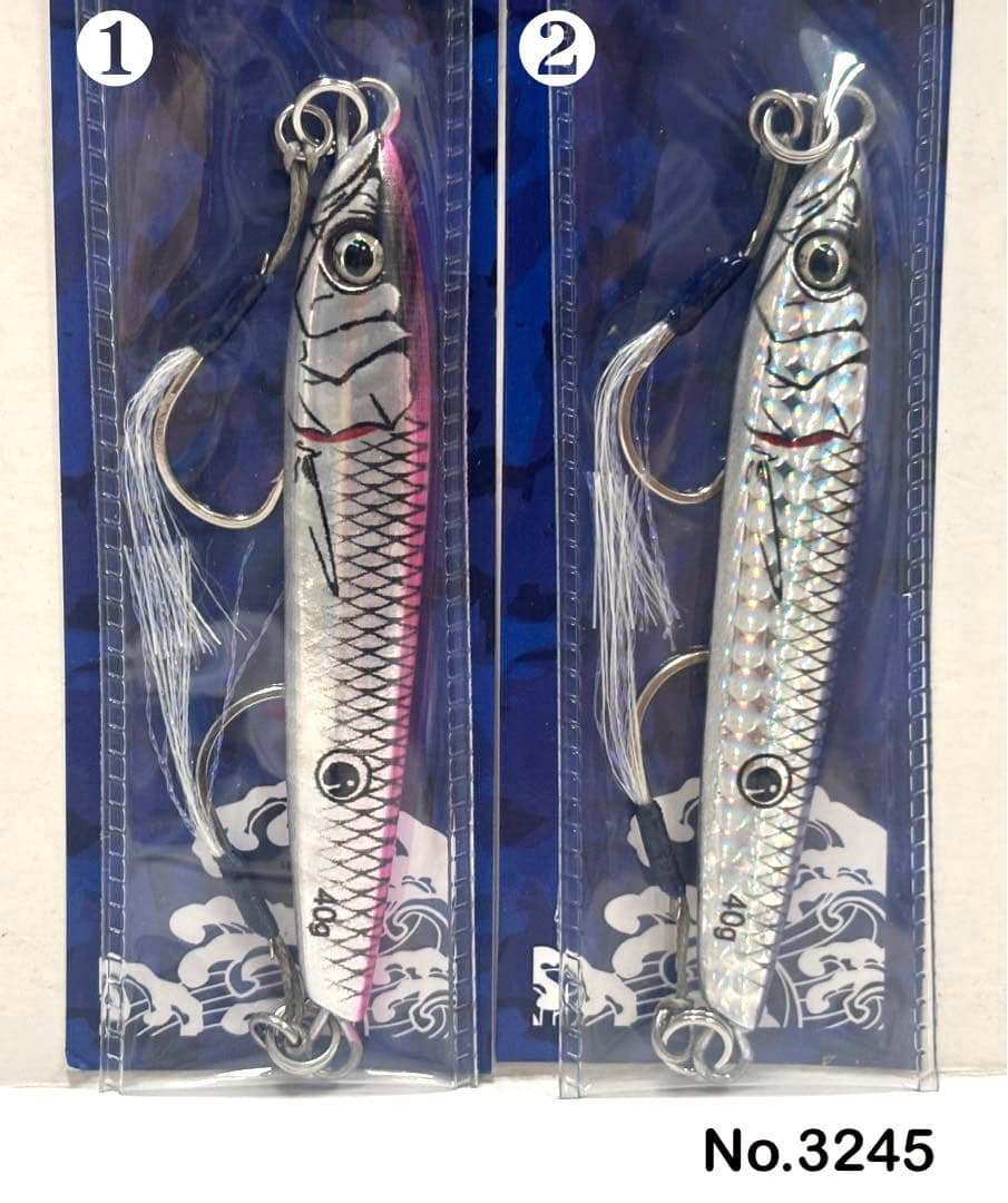 No.3245 ネコメタル40g 5個