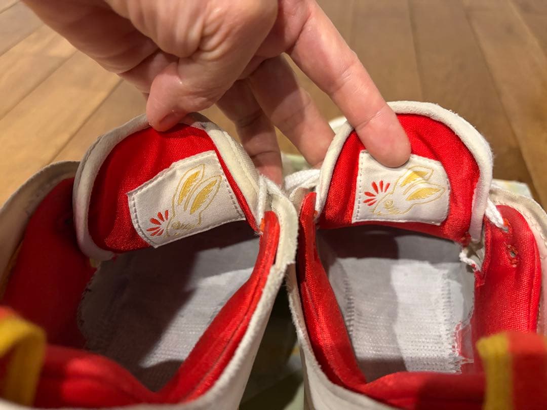 NIKE ナイキ JORDAN LUKA1 ルカ1 ラビット 27cm