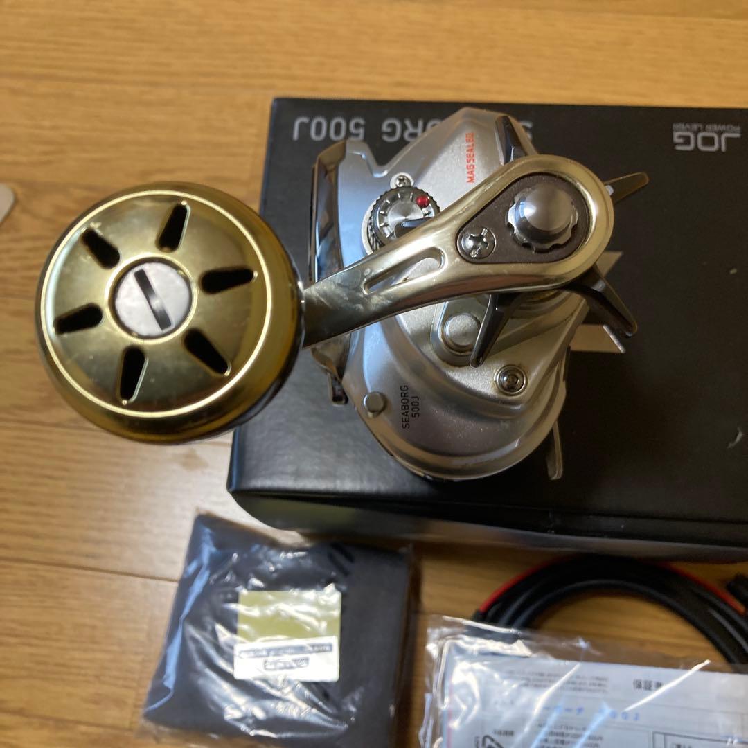シーボーグ　500J